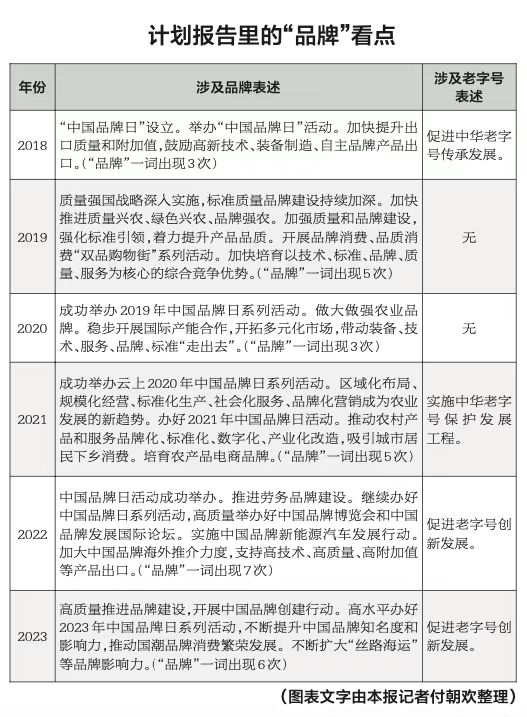 微信图片_20230404101156.jpg