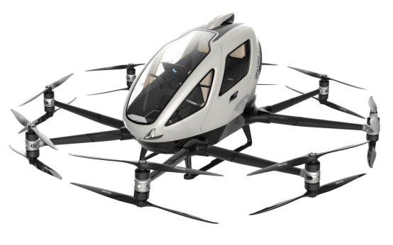亿航智能载人级自动驾驶飞行器EH216-S 亮点介绍050826.png
