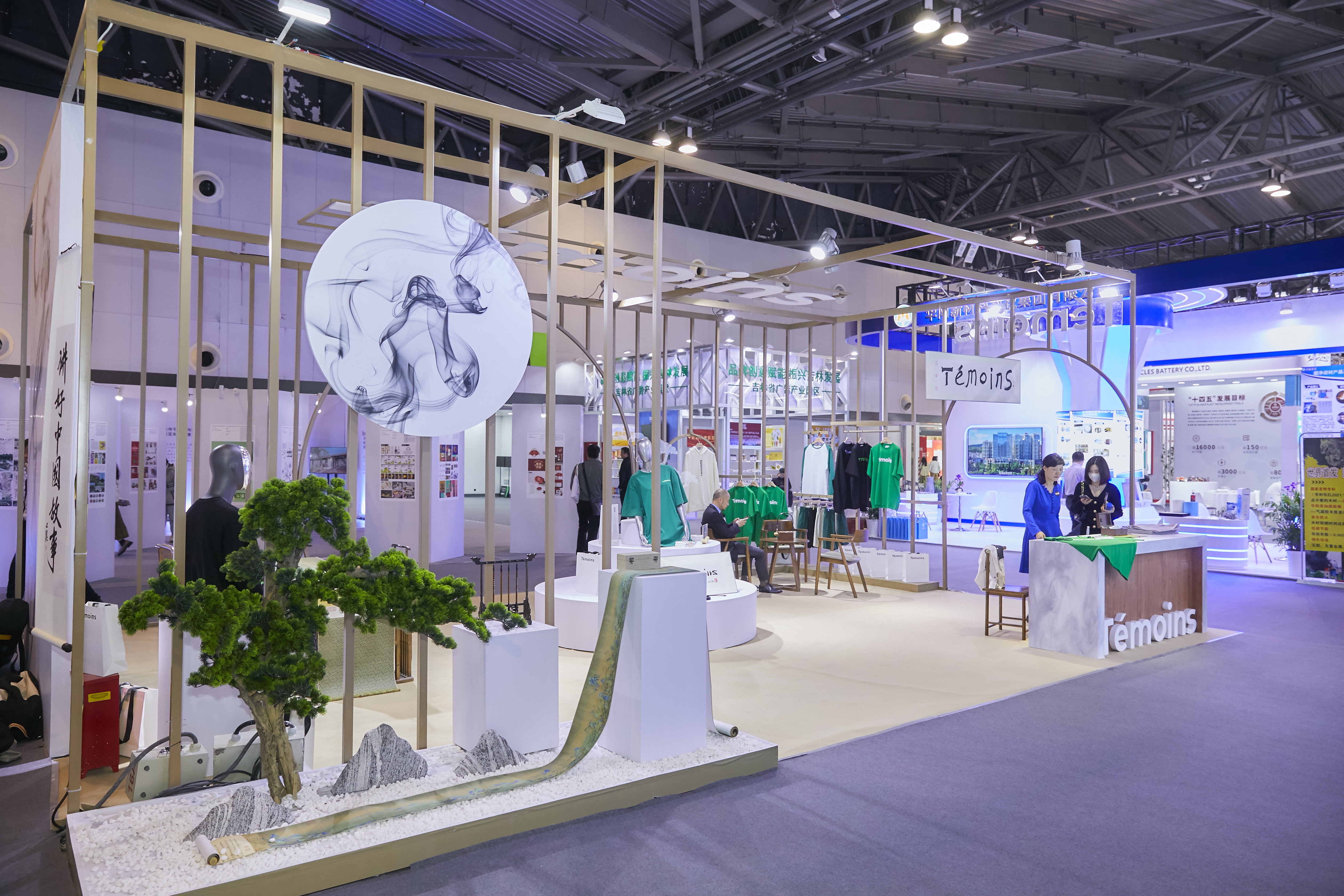 TEMOINS展厅1（重要）.jpg