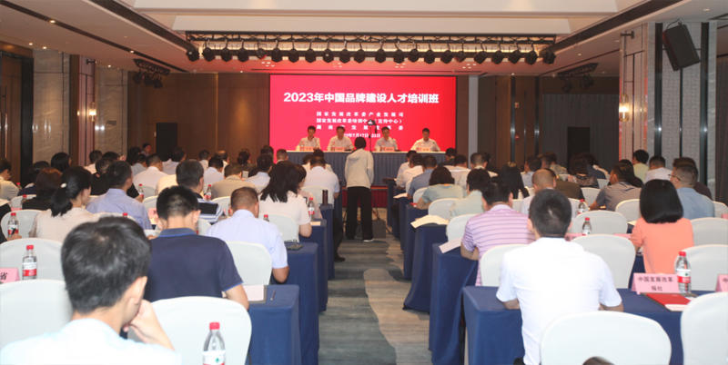 W020230728678762418431_r75.jpg W020230728678762418431_r75.jpg