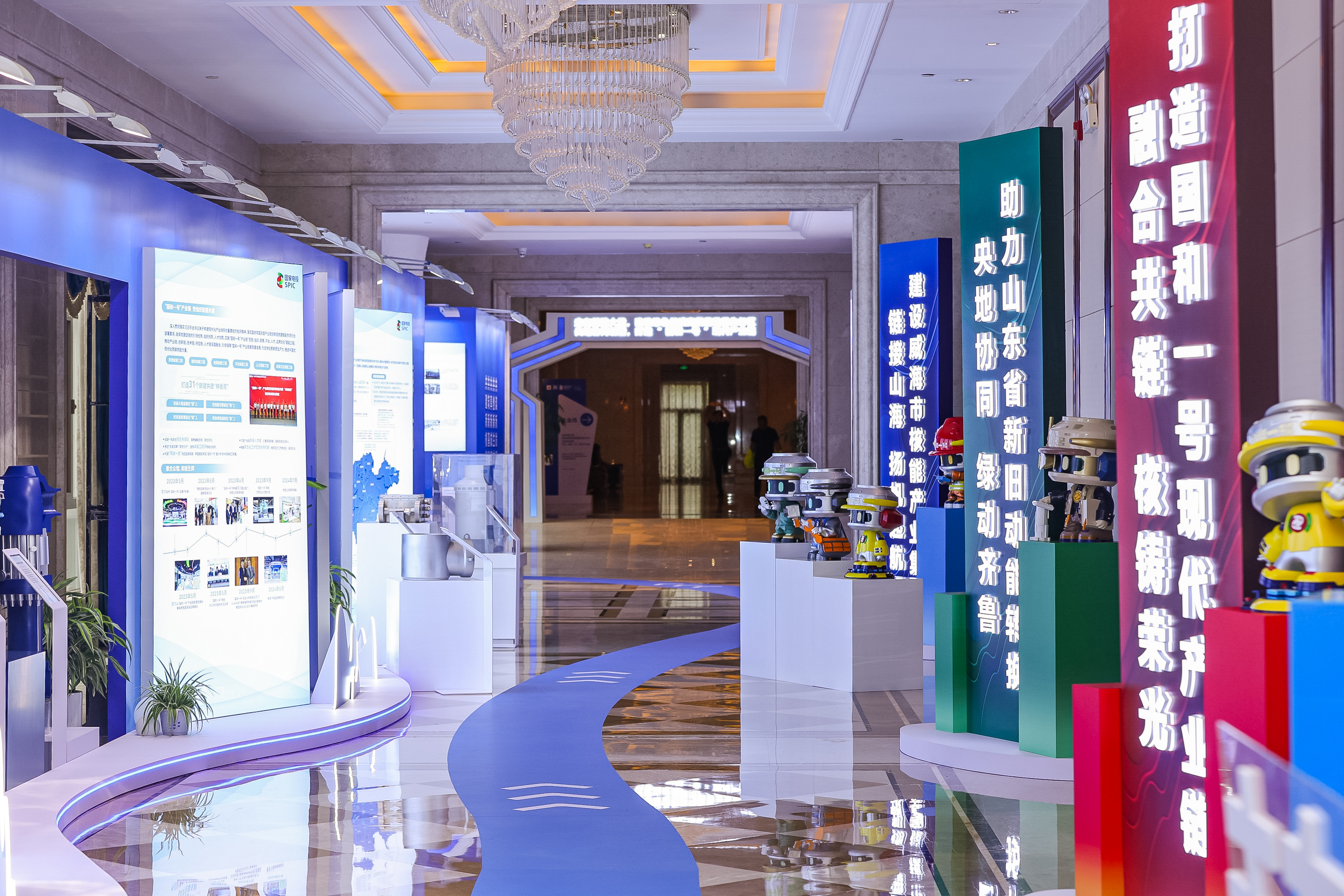 “国和一号”现代产业链建设成果展2.JPG