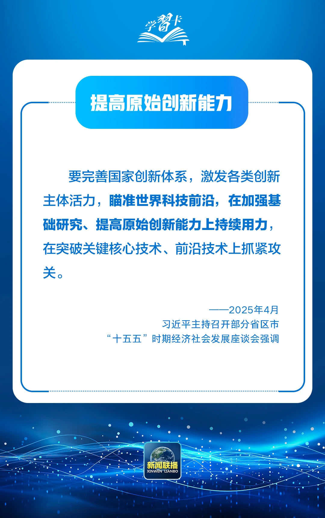 f12ba15c2cfff9b2a22407bd6651682.jpg