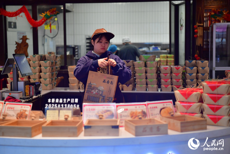 LOCAL1762429325845ZM7U484XEU.jpg LOCAL1762429325845ZM7U484XEU.jpg