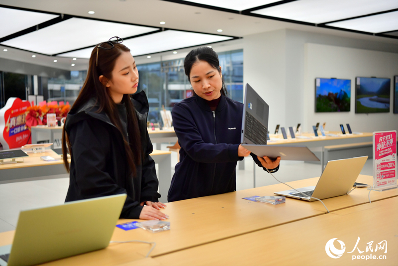 LOCAL1762429241022SR55FH1799.jpg LOCAL1762429241022SR55FH1799.jpg