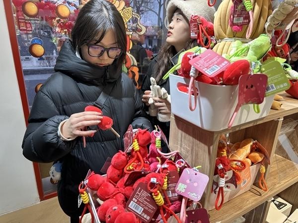 W020251113247293124481.jpg W020251113247293124481.jpg