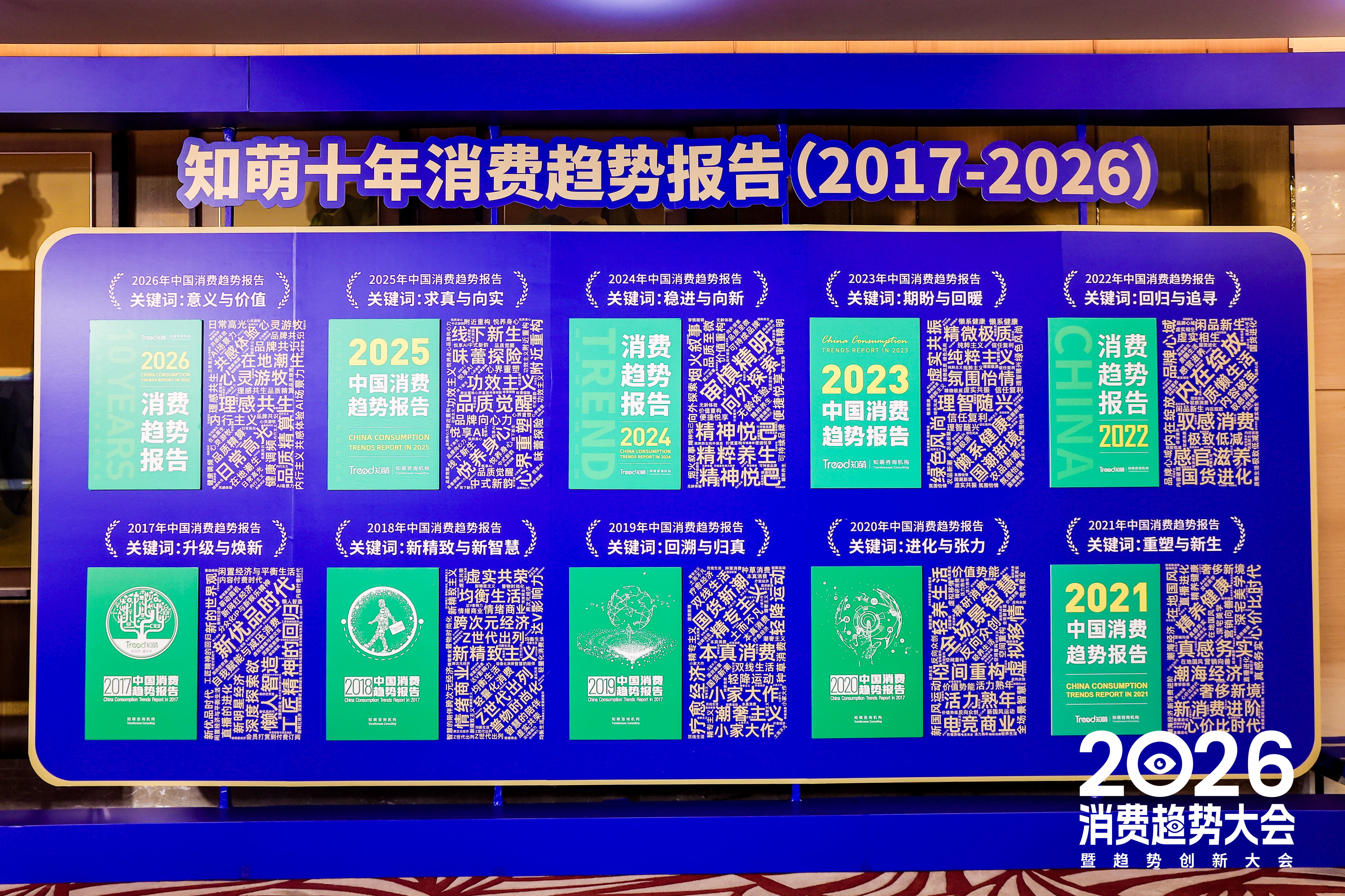 2025120814203367058.jpg 2025120814203367058.jpg