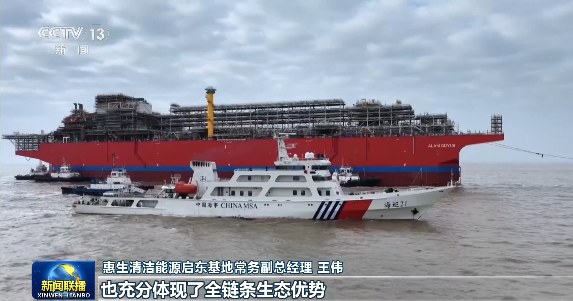 微信图片_2026-05-11_163228_882.png