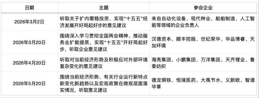 pic (1).png