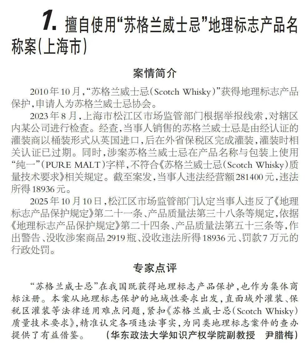 微信图片_20260526164907_998_773.jpg
