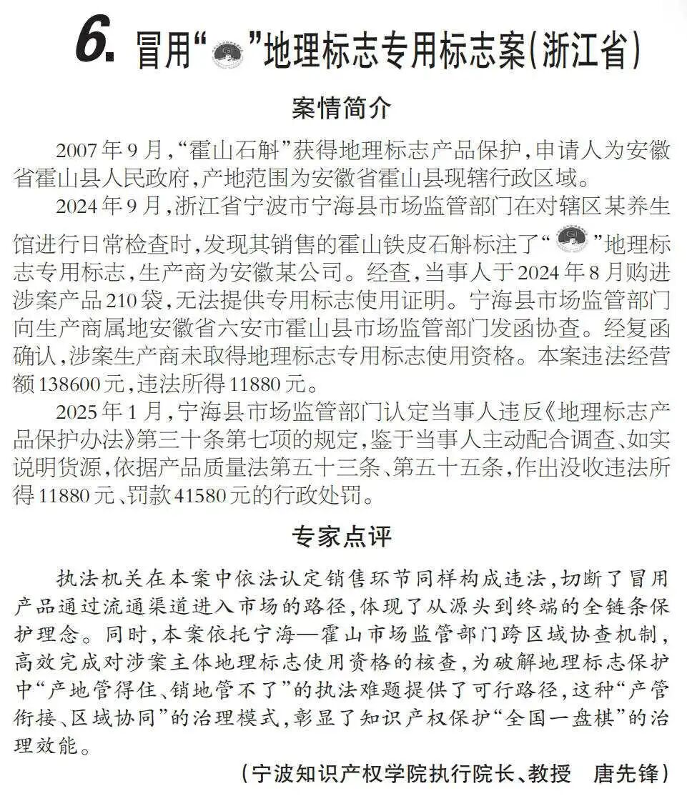 微信图片_20260526164937_1003_773.jpg