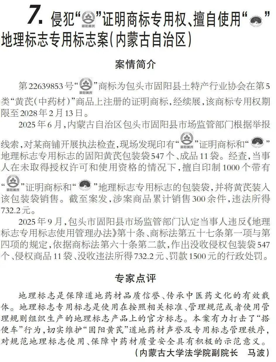微信图片_20260526164941_1004_773.jpg