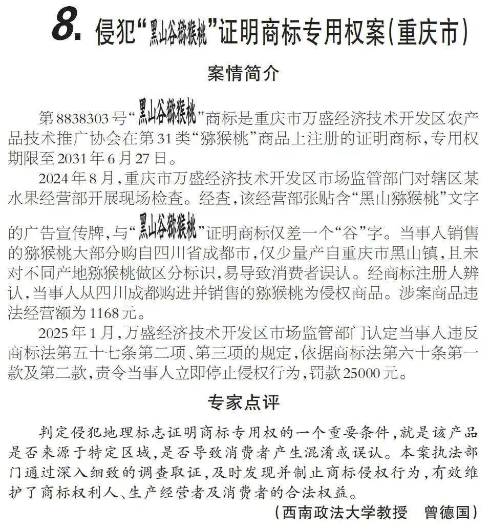 微信图片_20260526164945_1005_773.jpg