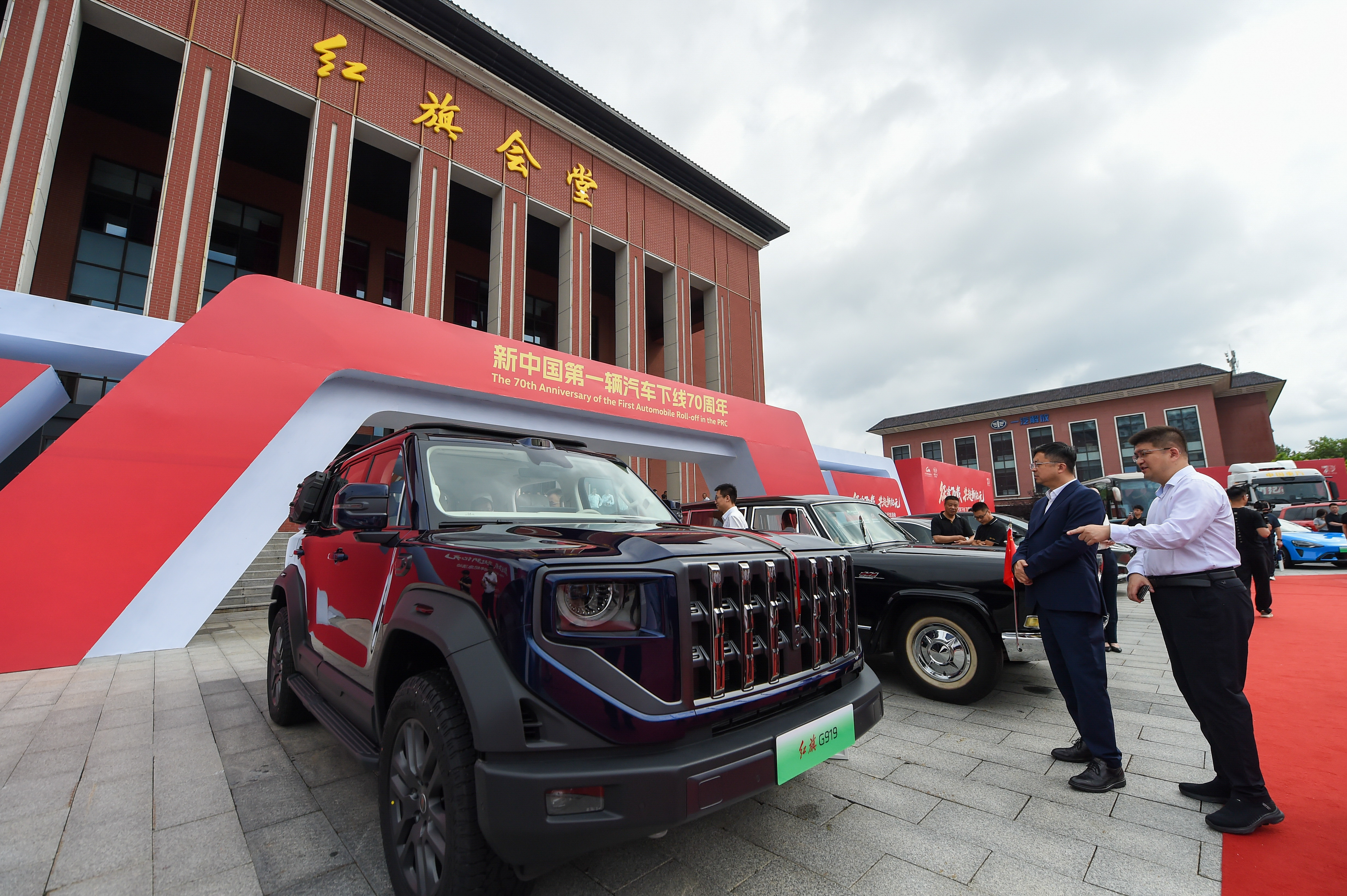 新中国第一辆汽车下线迎来70周年（3）XxjpsgC000111_20260713_PEPFN0A001.JPG