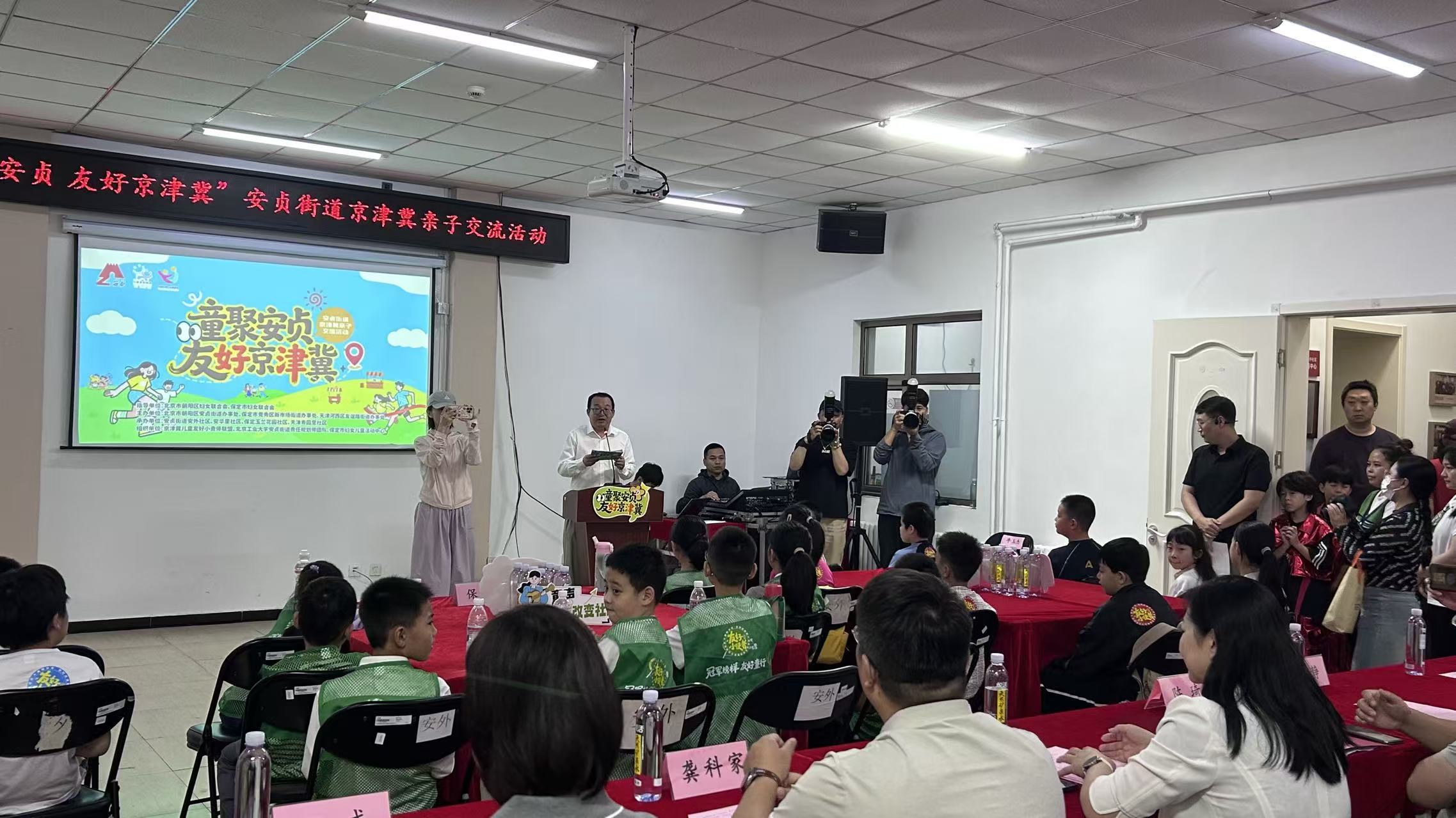 微信图片_20260828185914_370_1.jpg