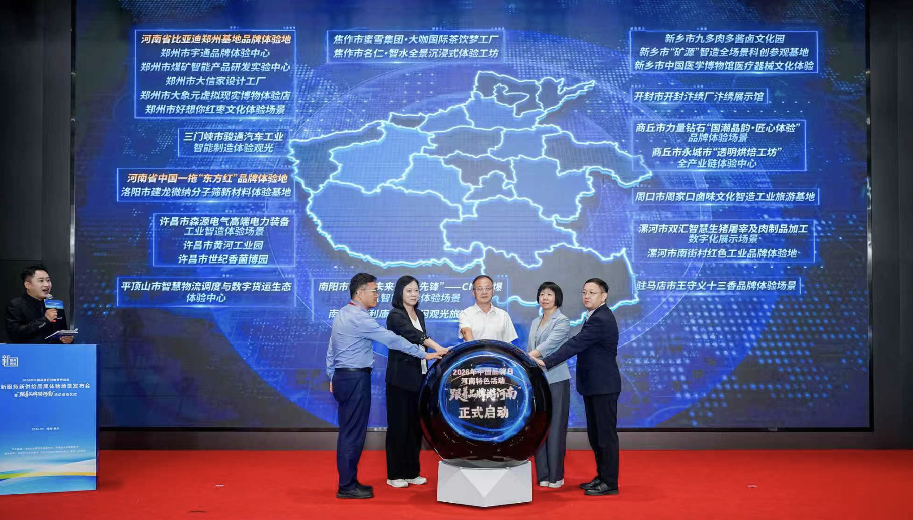 截屏2026-09-24 10.30.08.png