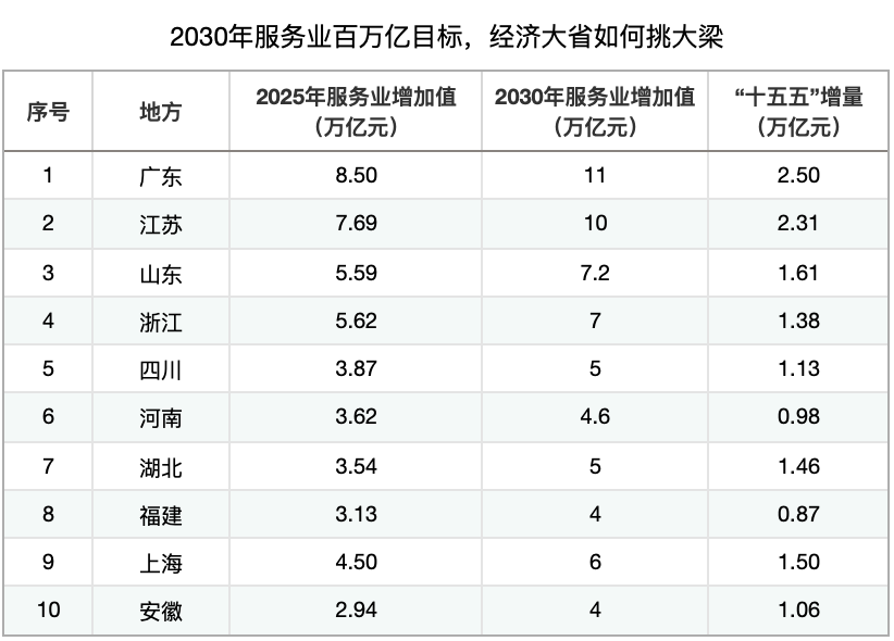 微信图片_20261009005122_539_1.png
